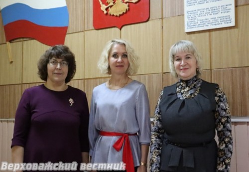 Елена Николаевна Шишмакова,  завуч по учебной работе, Светлана Дмитриевна Кузнецова, директор школы,  Татьяна Витальевна Румянцева,  завуч по воспитательной работе