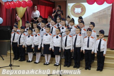 Кадетский хор на своем первом концерте