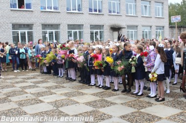 Первое сентября в Верховажской школе прошло в новом дворике