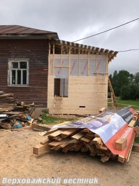 Пристройка к школьной столовой