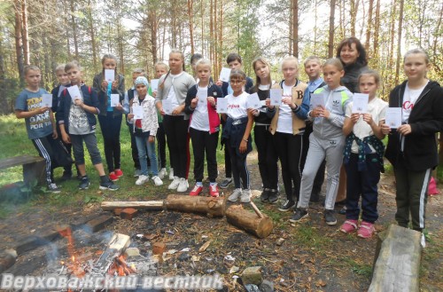 Пятиклассники вступают в "Огоньки" Пятиклассники вступают в "Огоньки"