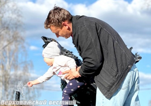 Государство прикладывает все больше усилий для повышения статуса отцовства. Фото Ольги ШАМАНИНОЙ