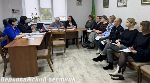 На очередном заседании КДН рассмотрели восемь административных дел На очередном заседании КДН рассмотрели восемь административных дел