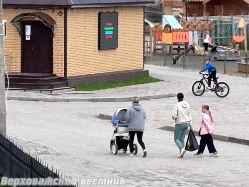 В Вологодской области принимаются меры для улучшения демографической ситуации