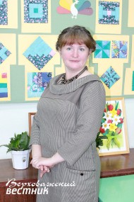 Елена Валентиновна Новикова, учитель технологии Верховажской школы. Елена Валентиновна Новикова, учитель технологии Верховажской школы.
