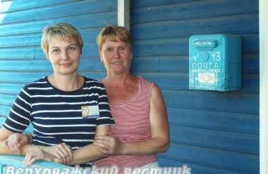 Галина Белкина и Раиса Шемелина и к работе, и к людям относятся с душой Галина Белкина и Раиса Шемелина и к работе, и к людям относятся с душой