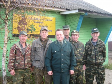 Лесхоз: 20 лет назад Лесхоз: 20 лет назад