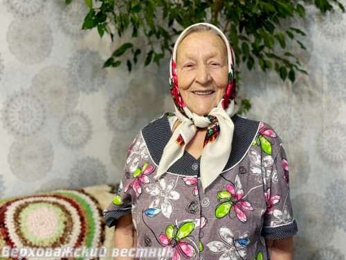 Людмила Ивановна Попова встретит свой 90-летний юбилей в кругу родных