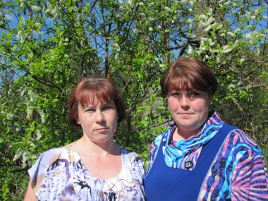 Сугубо женское дело Сугубо женское дело