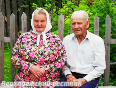 Валентина Михайловна и Василий Феодосьевич Макаровские Валентина Михайловна и Василий Феодосьевич Макаровские