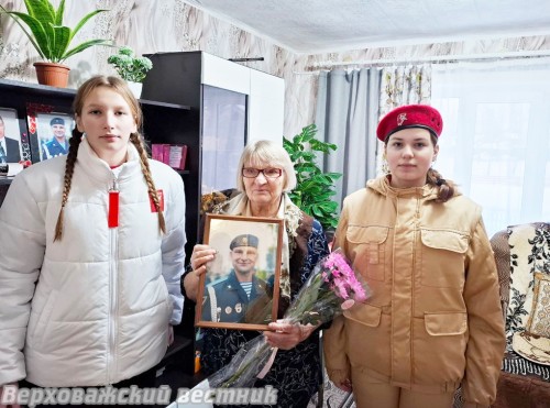 Верховажские школьницы в гостях у Галины Друговской