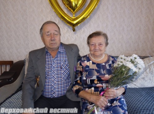 Жители деревни Ивонино супруги Анатолий Иванович и Таисья Клавдиевна Иванчиловы