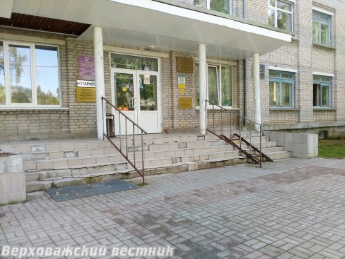 Проверка прокуратуры выявила отсутствие пандуса у здания администрации района