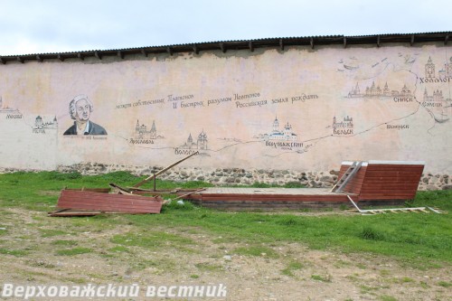 Сломанный деревянный корабль скоро восстановят.  Помощь добровольцев приветствуется