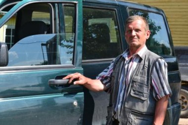 30-летний юбилей
