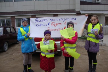День пассажира