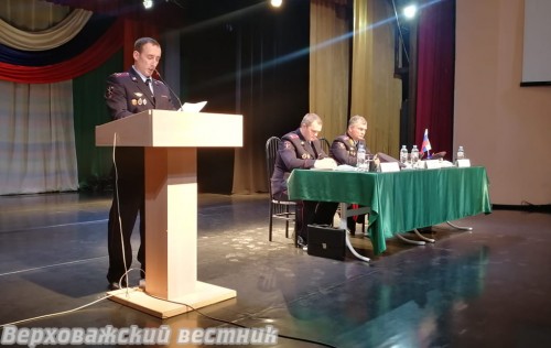 Итоги инспектирования МО МВД России "Верховажский" подвели в районном Доме культуры