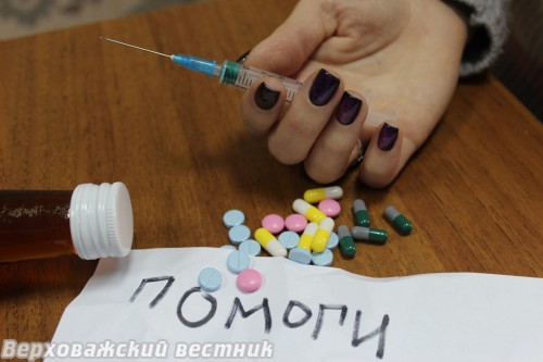В нашем районе на учете по употреблению ненаркотических веществ состоит один несовершеннолетний, по употреблению алкоголя в возрасте до 39 лет – 21 человек