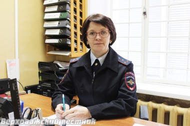 Валентина Середа, начальник ОГИБДД МО МВД России "Верховажский"