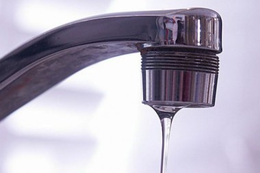 Экономьте воду