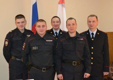 Почетное право