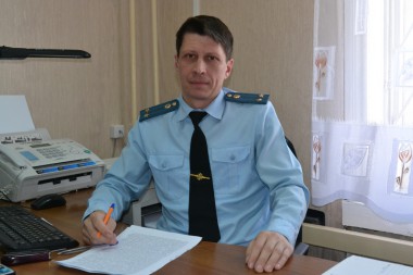 Трудовая   повинность