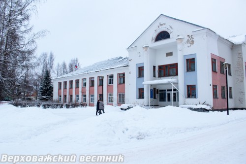Здание на улице Октябрьская в с. Верховажье находится в собственности Росимущества