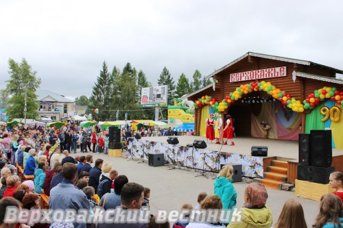 Алексеевская ярмарка в 2019 году