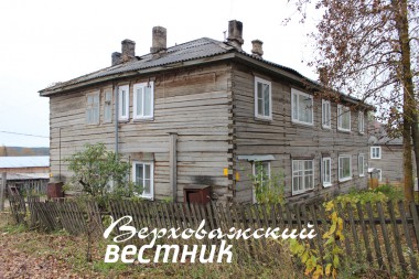 Дома на Смидовича нуждаются в капремонте в первую очередь