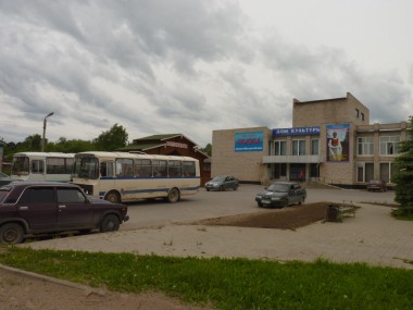 Дорожные   приоритеты