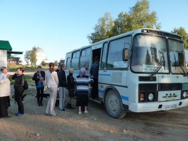 Дорожный   "промысел"