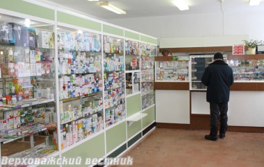 Госаптека занимается не только реализацией лекарств,  но и выдает препараты по бесплатным рецептам