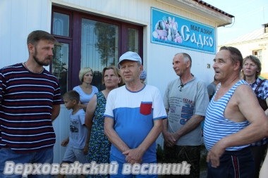 Местные жители спрашивали главу района и о ремонте,  и о налогах, и о благоустройстве