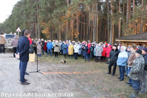 На сходе граждан присутствовало не только жители Верховажья, но и других поселений района