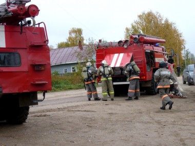 Огненный рубеж