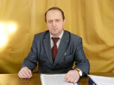 Плата за потребление