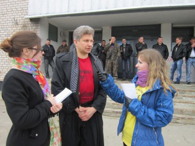 Сделайте добро   родному краю