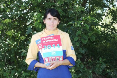 13 июля — День российской почты