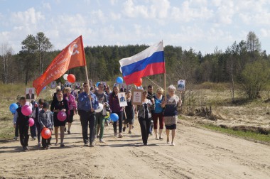 В честь Дня Победы в Макарцеве прошел "Бессмертный полк"