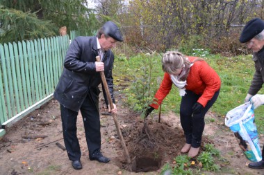 День добра   и уважения