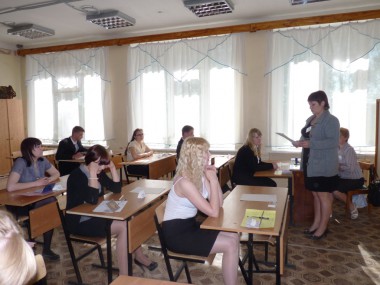 Единый   информационный  день