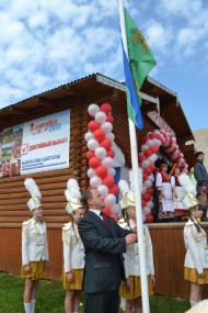 Главный районный праздник