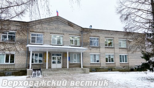 Несмотря на переименование, администрация округа в целом сохранит прежнюю структуру отделов. В основном все они размещаются в здании по ул. Стебенева, 30 Несмотря на переименование, администрация округа в целом сохранит прежнюю структуру отделов. В основном все они размещаются в здании по ул. Стебенева, 30