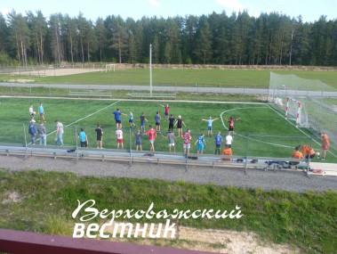 Новая площадка. Вид сверху.