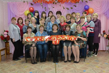 Современный коллектив детского сада "Лесная сказка" —   это 30 сотрудников, профессионалов своего дела