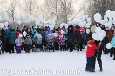 В день общенационального траура верховажане разделили со всей страной скорбь о погибших в Кемерове