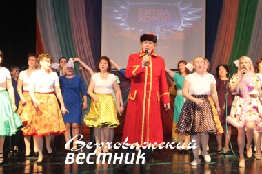 Верховажские педагоги и их попурри. Солирует Геннадий Макаров