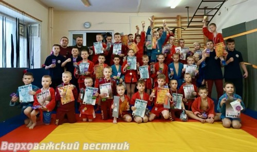 14 января СПК "Ратник" отметил семь лет со дня основания клуба соревнованиями по самбо 14 января СПК "Ратник" отметил семь лет со дня основания клуба соревнованиями по самбо