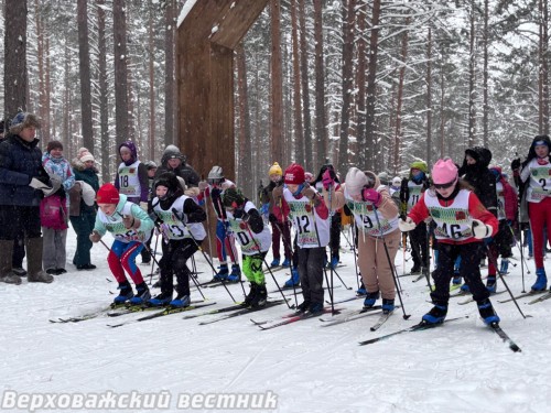 "Лыжня России-2026" собрала 70 участников