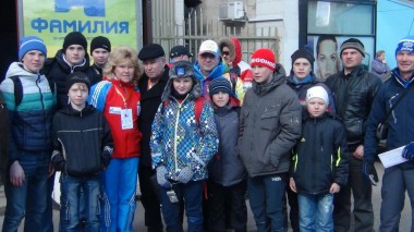 Подарок к завершению сезона